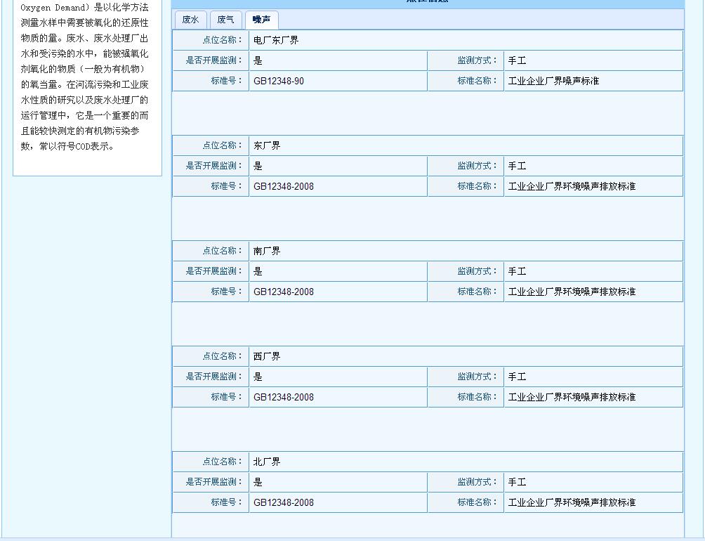 彩名堂(中国区)官方网站入口