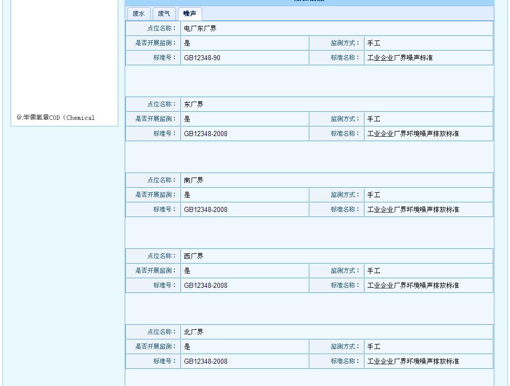 彩名堂(中国区)官方网站入口