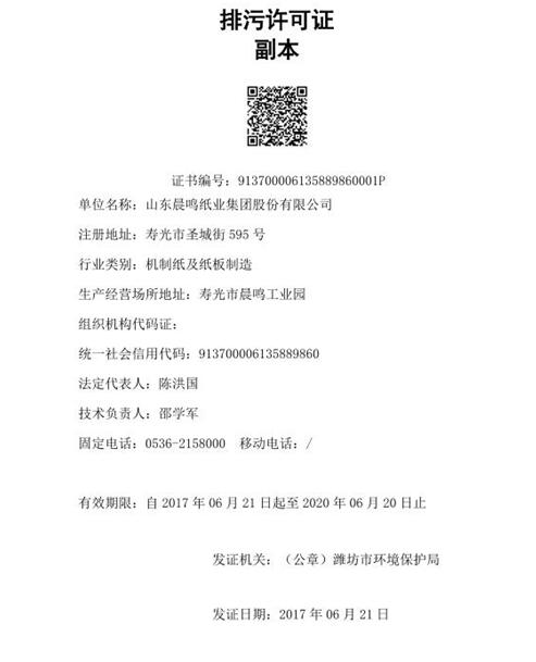 彩名堂(中国区)官方网站入口